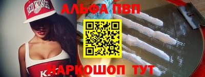 индика Заволжье