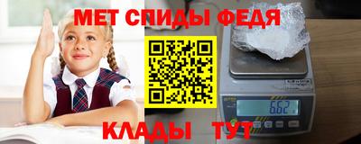 прущий лед Аргун