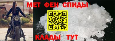 соль курить ск Камышлов