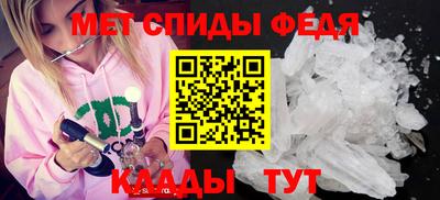 индика Заволжье