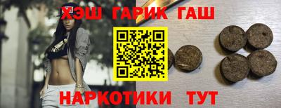 СК Жуковский