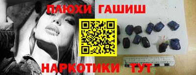 СК Жуковский