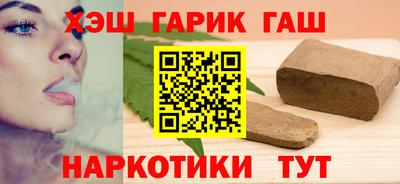 индика Заводоуковск