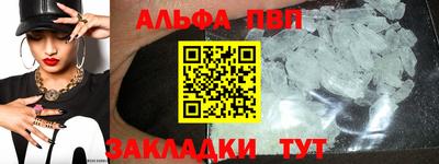 СК Жуковский