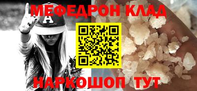 индика Заводоуковск