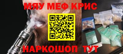 индика Заволжье
