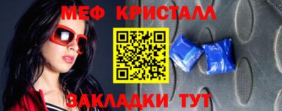 прущий лед Аргун