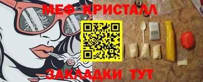 индика Заволжье