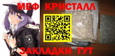 прущий лед Аргун