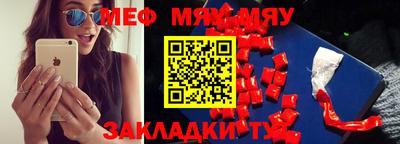 индика Заволжье