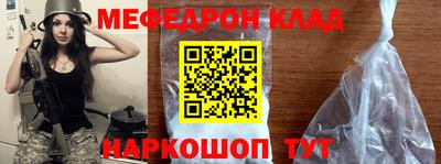 СК Жуковский