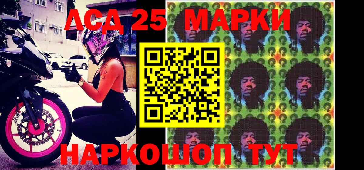 ГАШ  ЭКСТАЗИ  Конопля  МЕТ  Рузаевка  Меф МЯУ МЯУ кристаллы  Амфетамин   ГАШ  Мефедрон кристаллы  Кокаин  Alpha PVP СОЛЬ кристаллы 