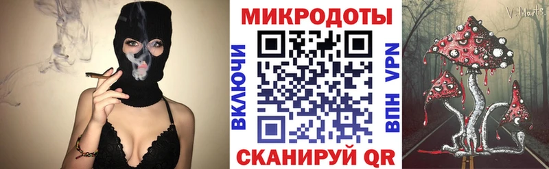 Галлюциногенные грибы прущие грибы  Рузаевка 